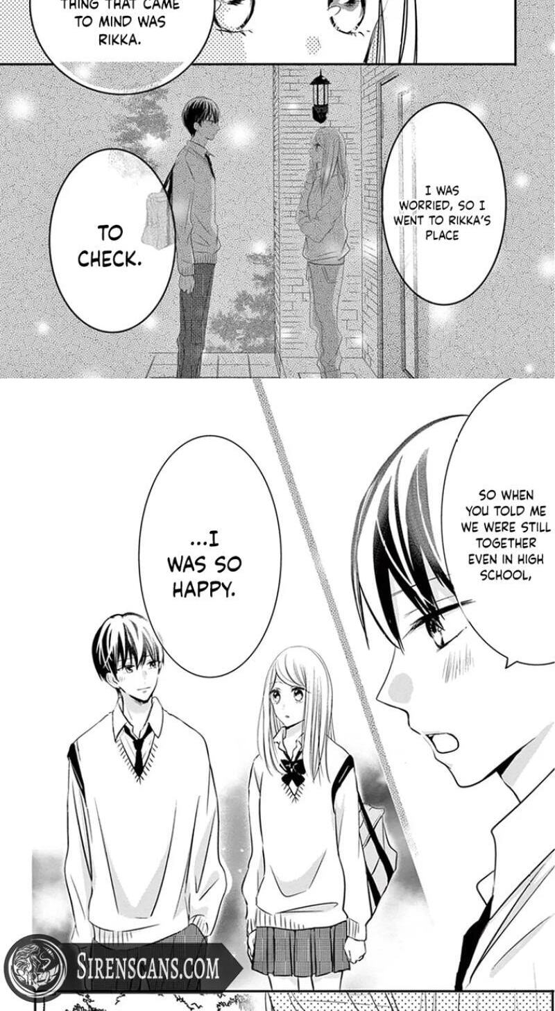 Usotsuki Method Chapter 2 page 7 - 