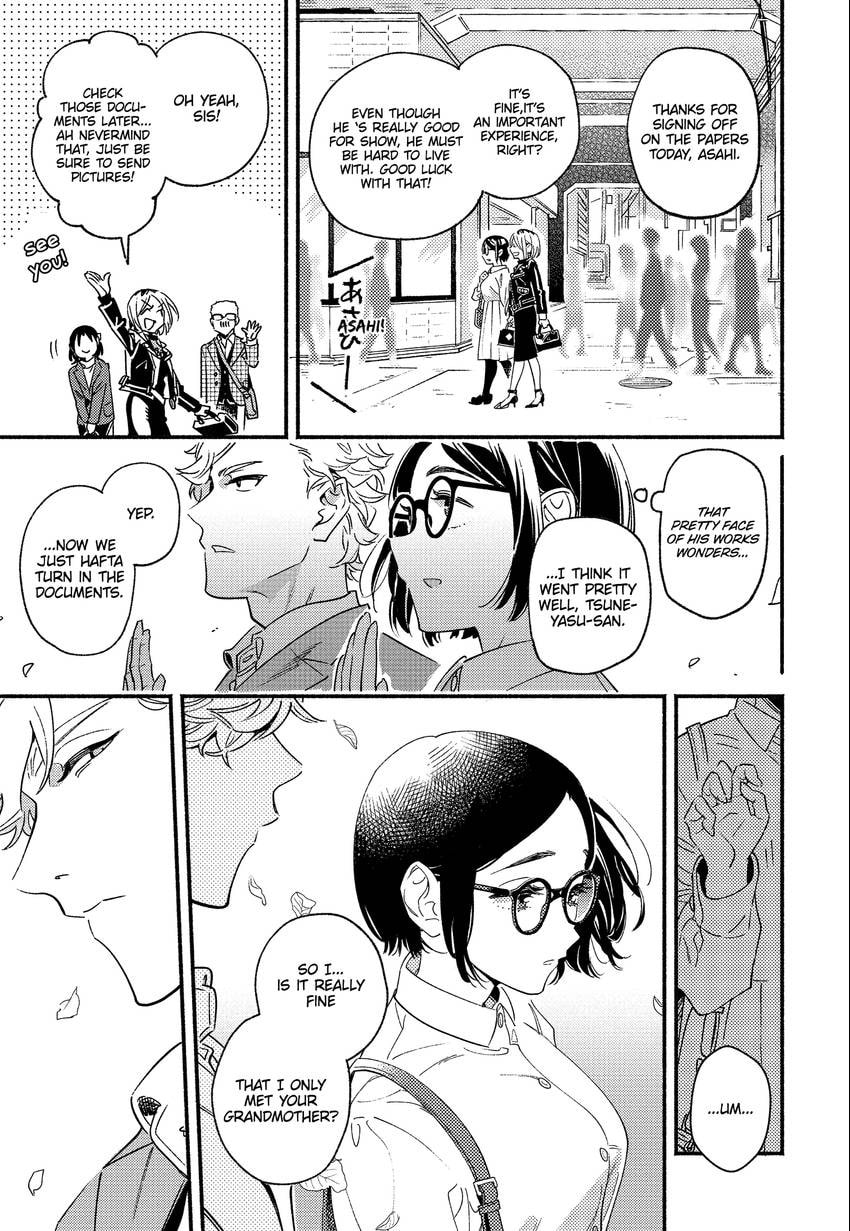 Read Usotsuki Mille Feuille chapter 0.2 image 10 on Lezhin