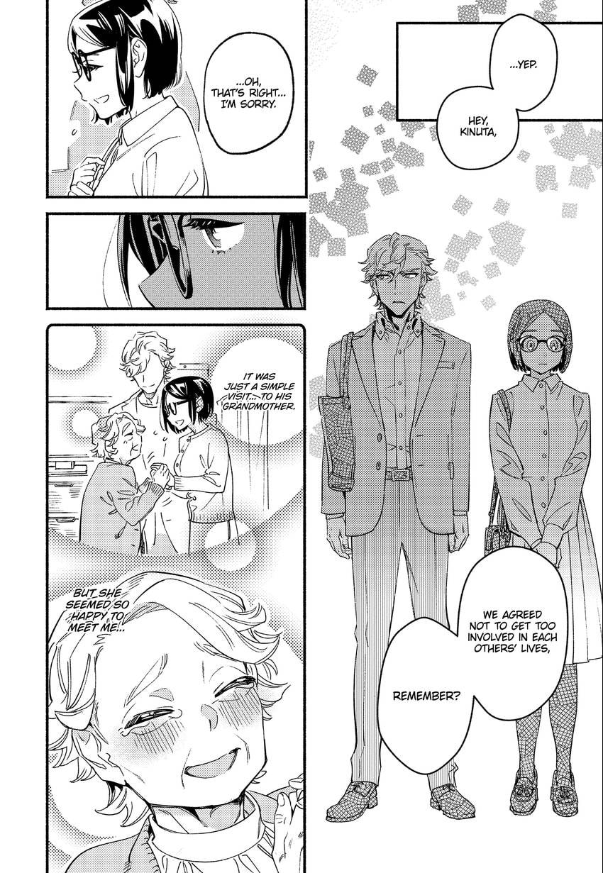 Read Usotsuki Mille Feuille chapter 0.2 image 11 on Lezhin