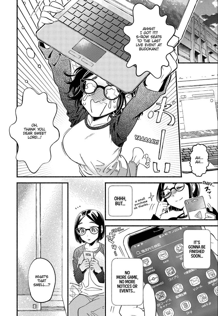 Read Usotsuki Mille Feuille chapter 0.2 image 13 on Lezhin