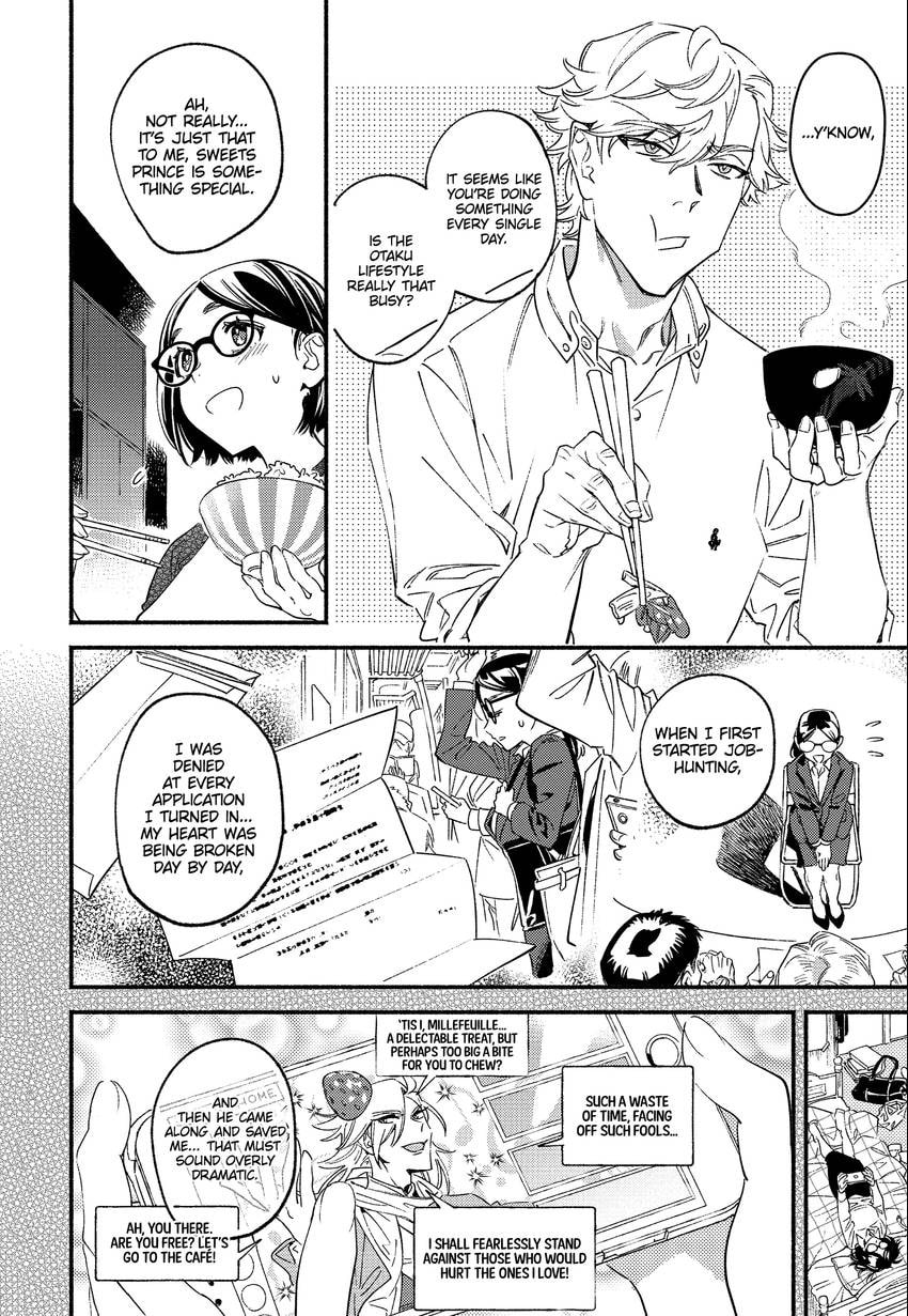 Read Usotsuki Mille Feuille chapter 0.2 image 15 on Lezhin