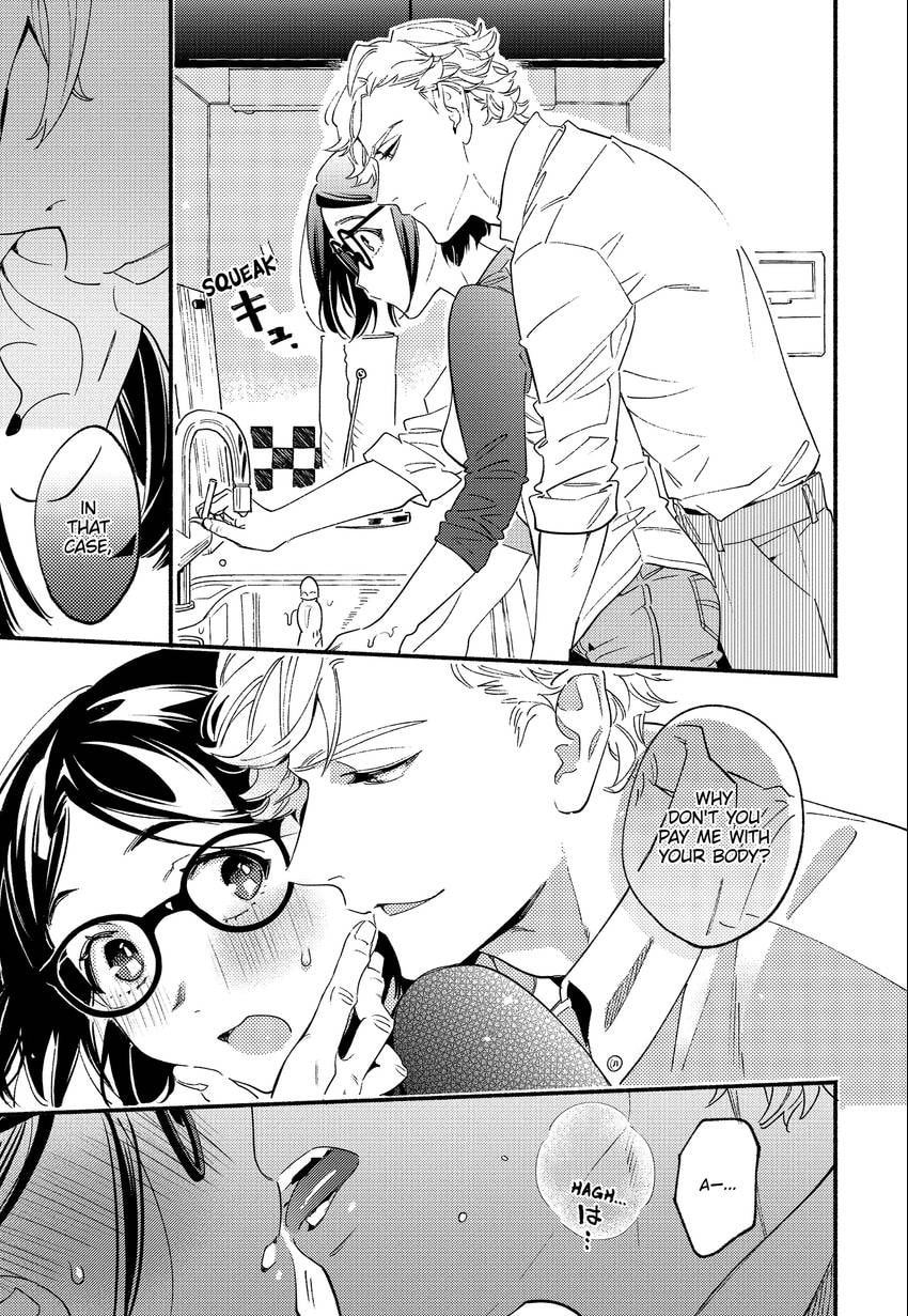 Read Usotsuki Mille Feuille chapter 0.2 image 18 on Lezhin
