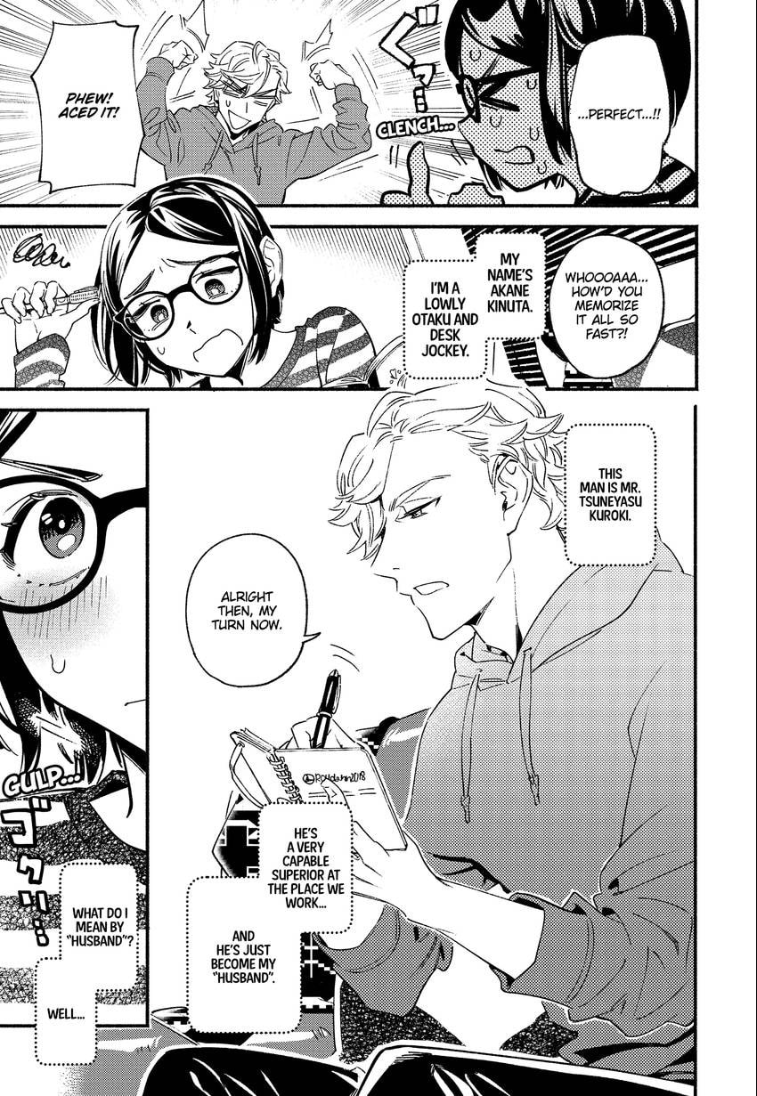 Read Usotsuki Mille Feuille chapter 0.2 image 2 on Lezhin