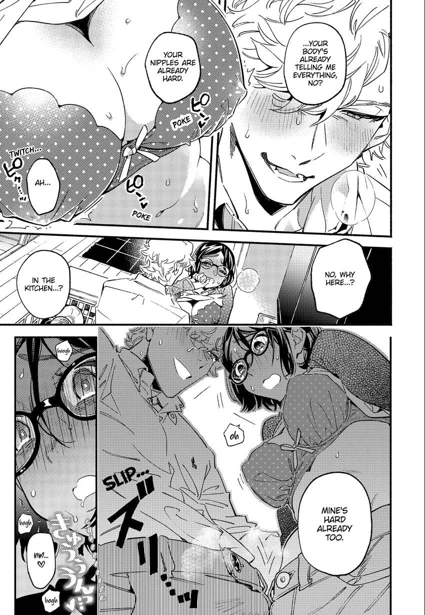 Read Usotsuki Mille Feuille chapter 0.2 image 20 on Lezhin