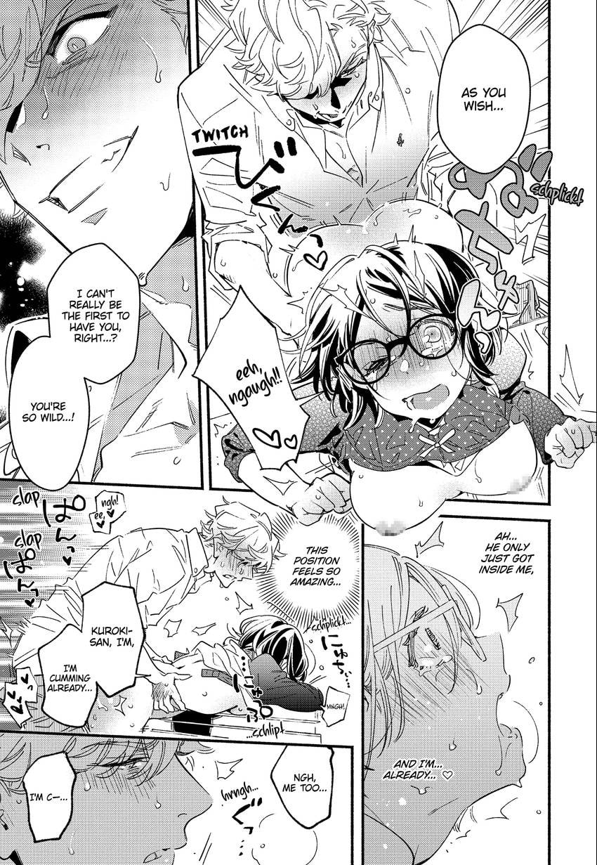 Read Usotsuki Mille Feuille chapter 0.2 image 24 on Lezhin