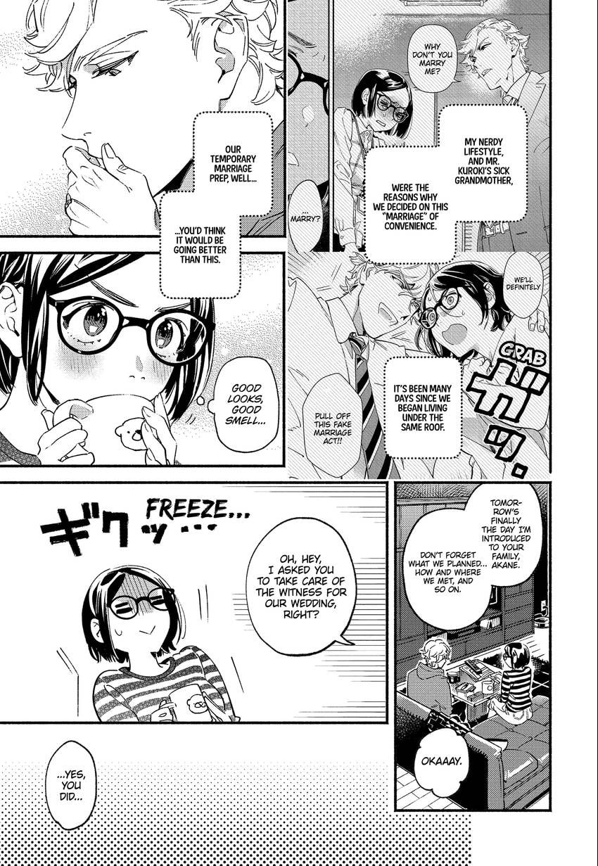 Read Usotsuki Mille Feuille chapter 0.2 image 4 on Lezhin