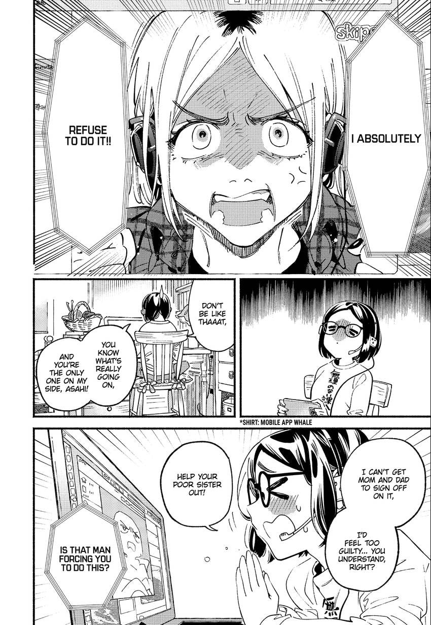 Read Usotsuki Mille Feuille chapter 0.2 image 5 on Lezhin