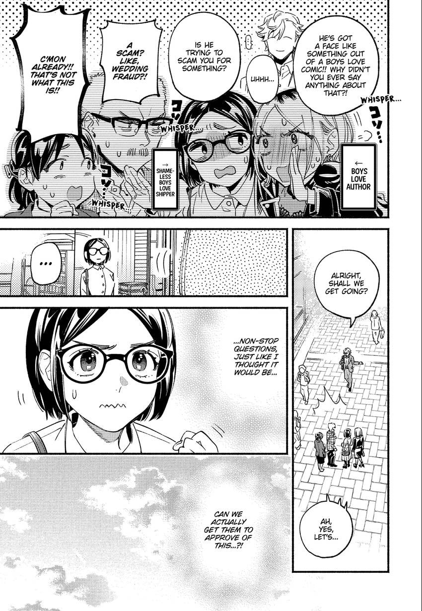 Read Usotsuki Mille Feuille chapter 0.2 image 8 on Lezhin