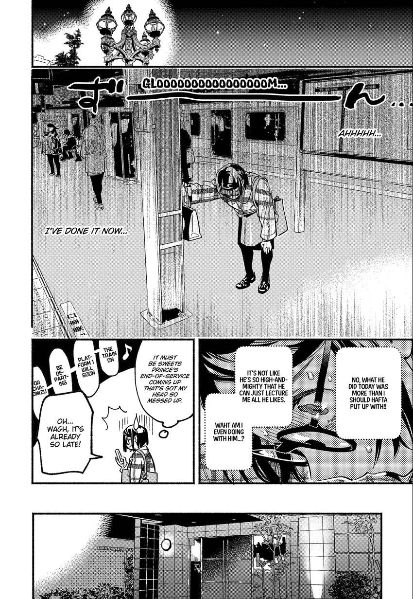 Read Usotsuki Mille Feuille chapter 0.3 image 13 on Lezhin