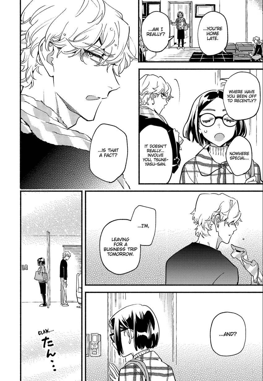 Read Usotsuki Mille Feuille chapter 0.3 image 15 on Lezhin