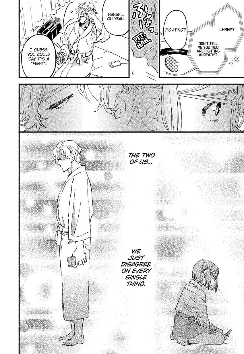 Read Usotsuki Mille Feuille chapter 0.3 image 23 on Lezhin
