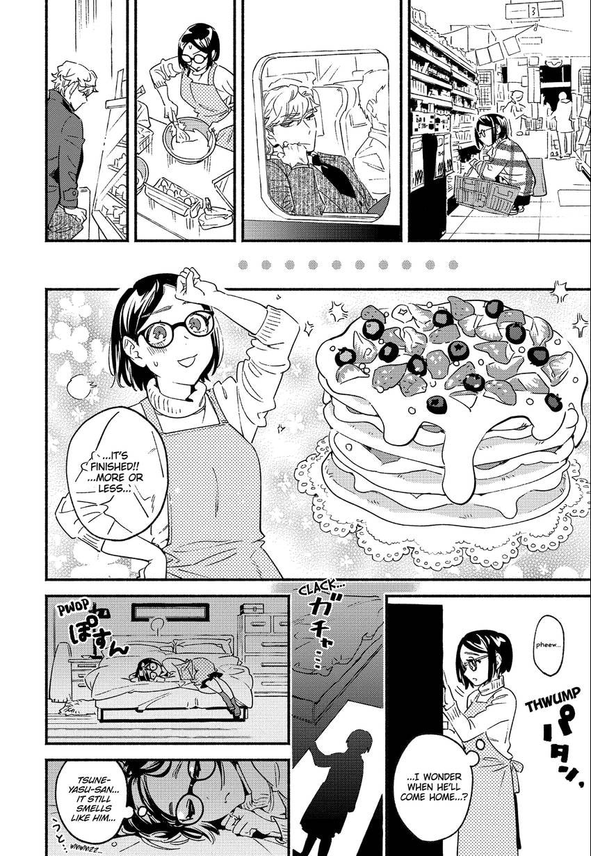 Read Usotsuki Mille Feuille chapter 0.3 image 25 on Lezhin