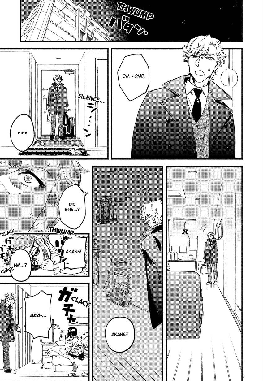 Read Usotsuki Mille Feuille chapter 0.3 image 26 on Lezhin