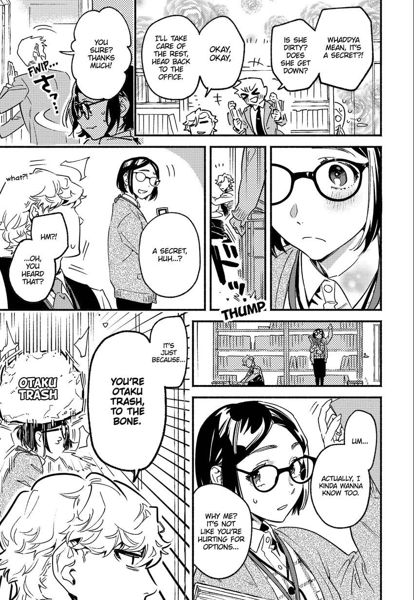 Read Usotsuki Mille Feuille chapter 0.3 image 4 on Lezhin