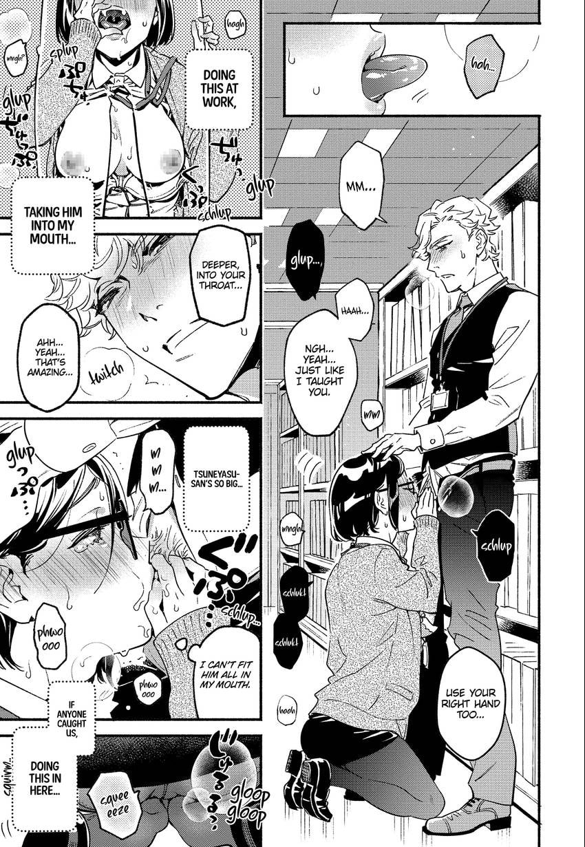 Read Usotsuki Mille Feuille chapter 0.3 image 8 on Lezhin