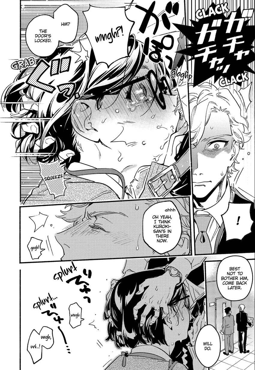 Read Usotsuki Mille Feuille chapter 0.3 image 9 on Lezhin