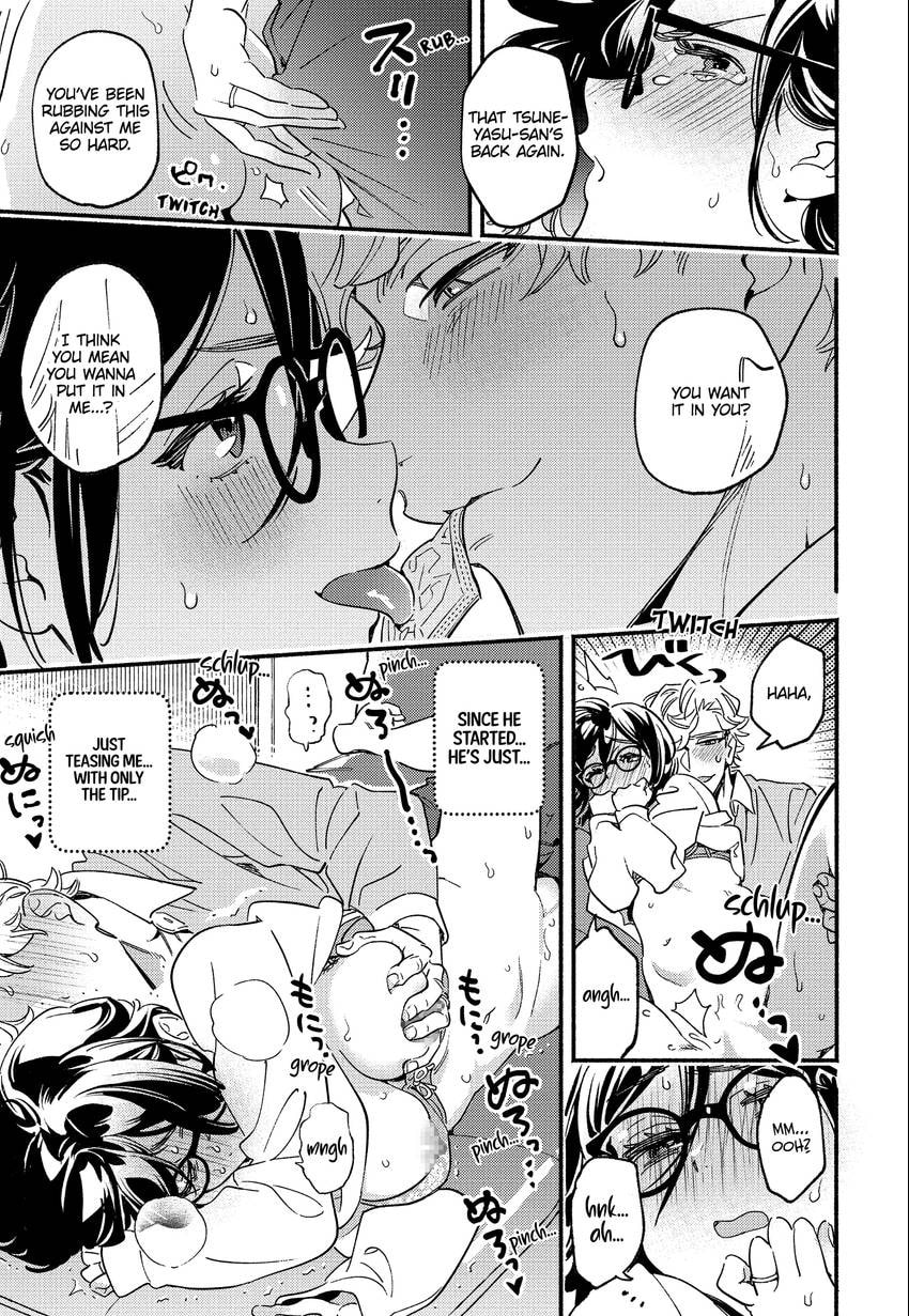 Read Usotsuki Mille Feuille chapter 0.4 image 10 on Lezhin