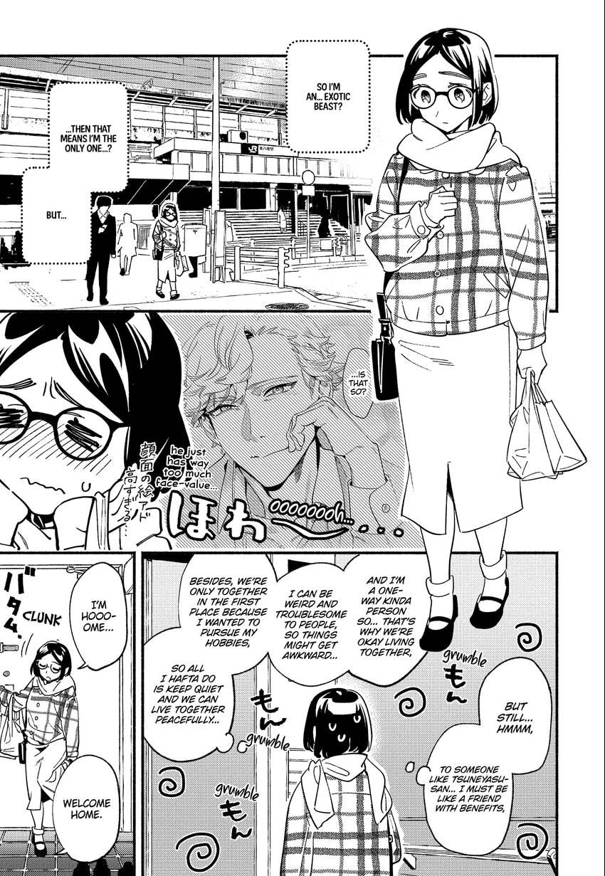 Read Usotsuki Mille Feuille chapter 0.4 image 18 on Lezhin