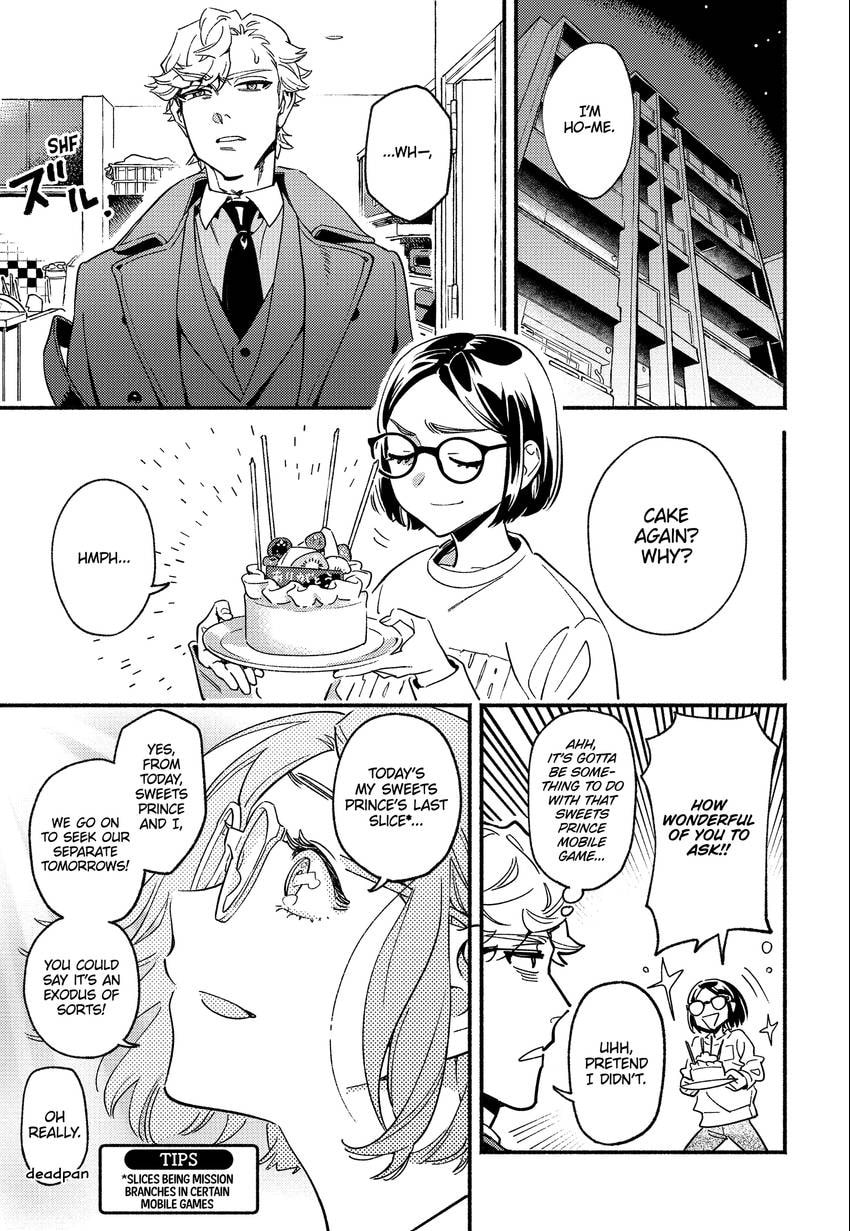 Read Usotsuki Mille Feuille chapter 0.4 image 2 on Lezhin