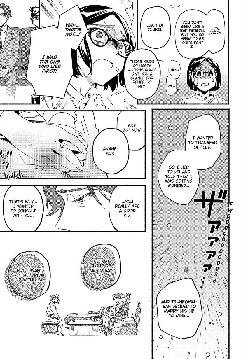 Read Usotsuki Mille Feuille chapter 0.4 image 26 on Lezhin