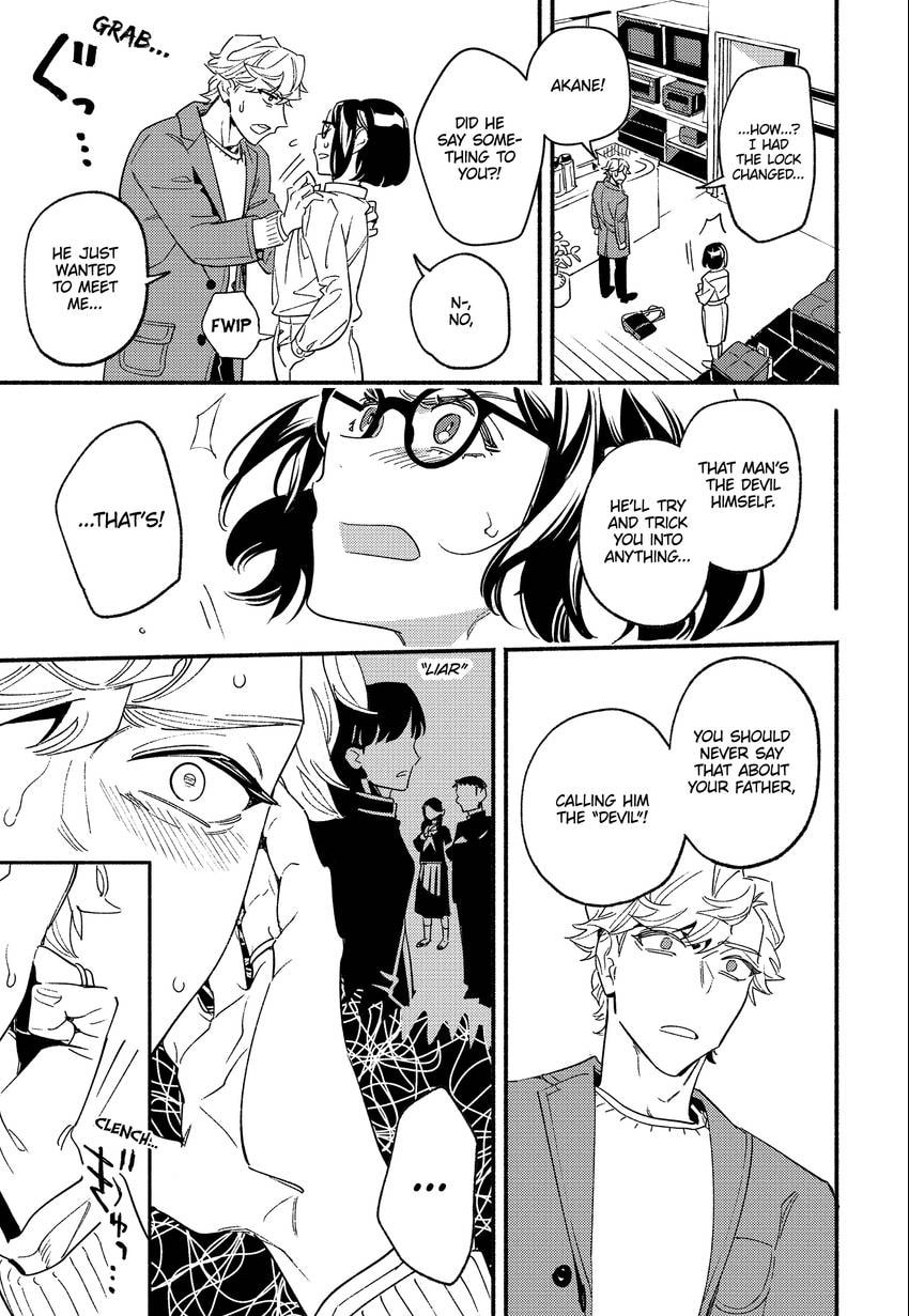 Read Usotsuki Mille Feuille chapter 0.4 image 30 on Lezhin