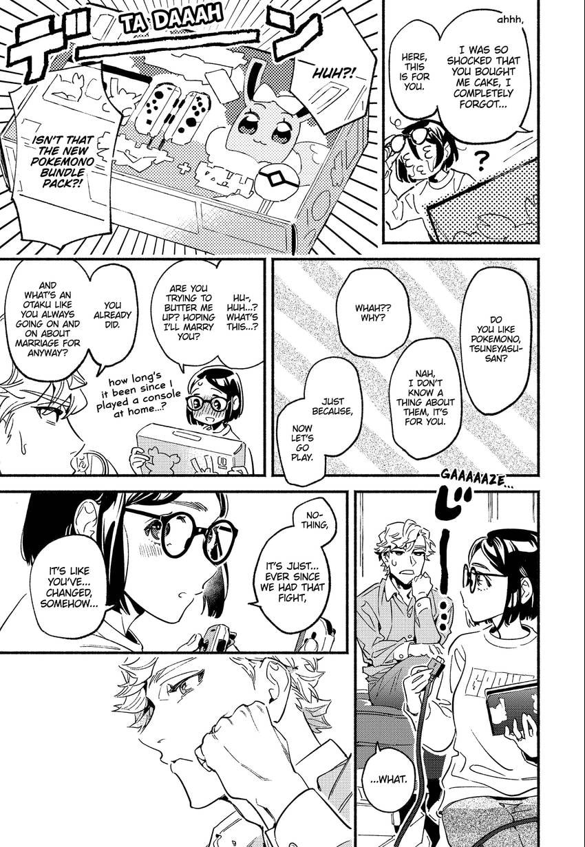 Read Usotsuki Mille Feuille chapter 0.4 image 4 on Lezhin