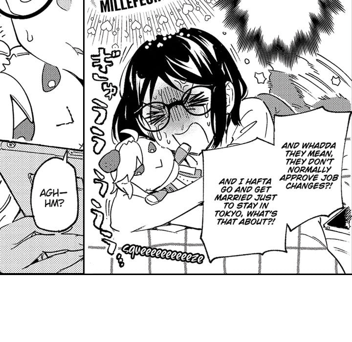 Read Usotsuki Mille Feuille chapter 1 image 14 on Lezhin