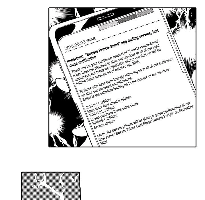 Read Usotsuki Mille Feuille chapter 1 image 15 on Lezhin