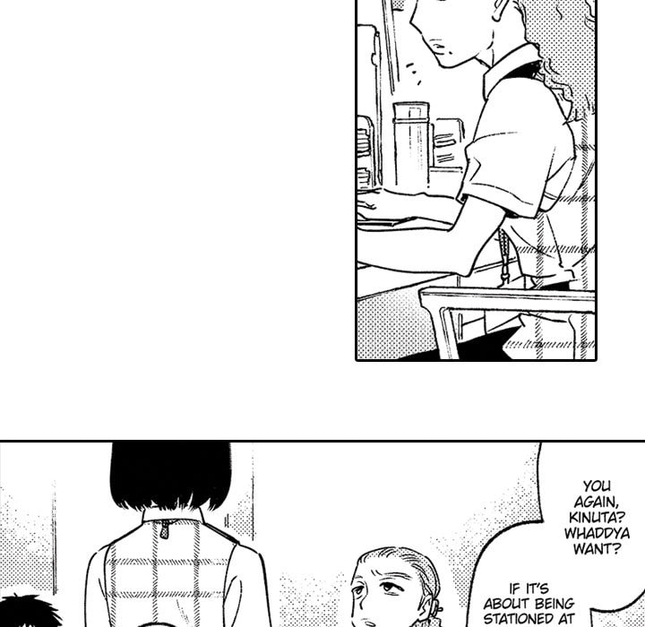 Read Usotsuki Mille Feuille chapter 1 image 18 on Lezhin