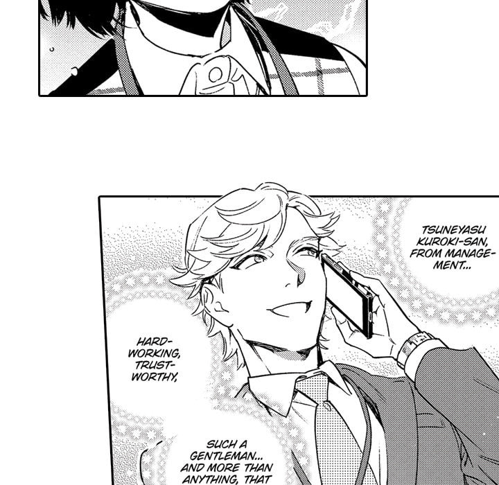 Read Usotsuki Mille Feuille chapter 1 image 28 on Lezhin