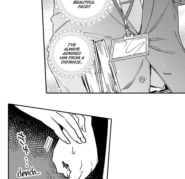 Read Usotsuki Mille Feuille chapter 1 image 29 on Lezhin
