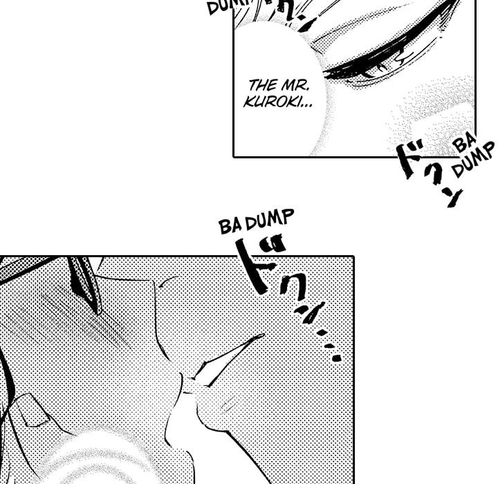 Read Usotsuki Mille Feuille chapter 1 image 51 on Lezhin