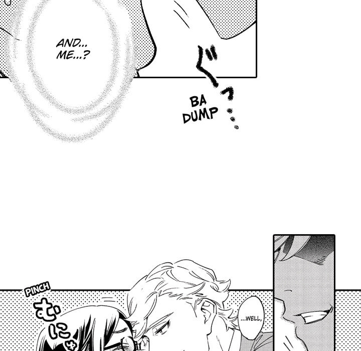 Read Usotsuki Mille Feuille chapter 1 image 52 on Lezhin