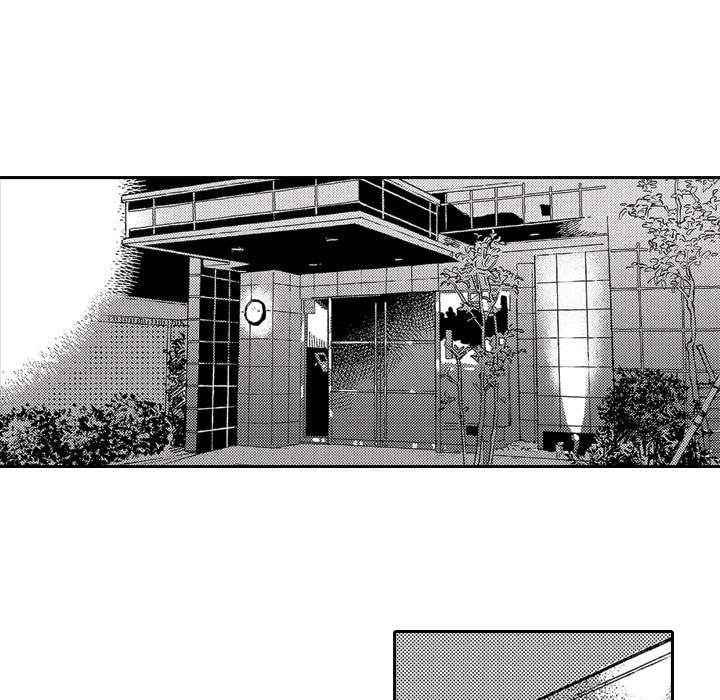 Read Usotsuki Mille Feuille chapter 1 image 54 on Lezhin