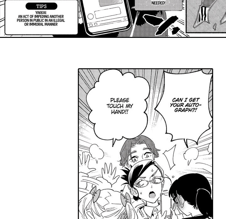 Read Usotsuki Mille Feuille chapter 10 image 14 on Lezhin
