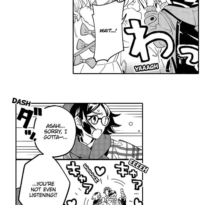 Read Usotsuki Mille Feuille chapter 10 image 15 on Lezhin