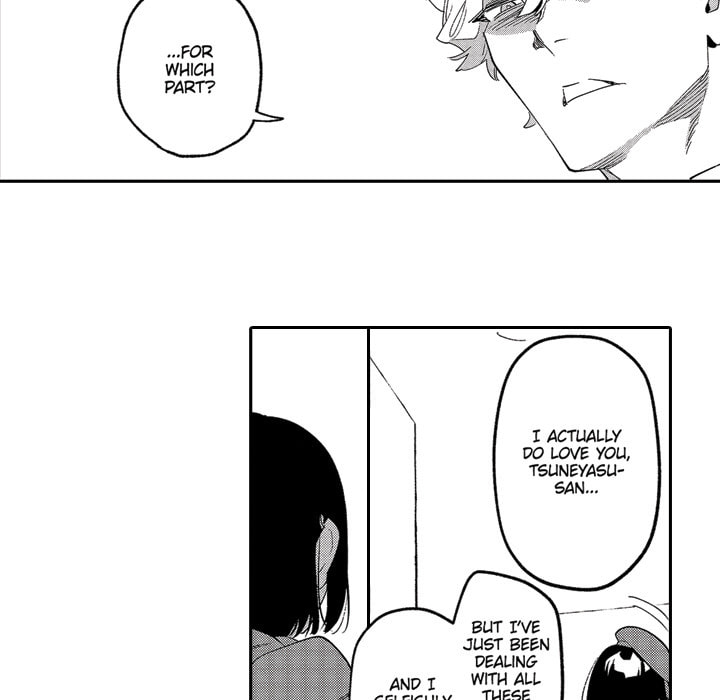 Read Usotsuki Mille Feuille chapter 10 image 22 on Lezhin