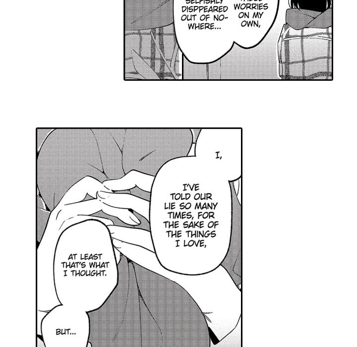 Read Usotsuki Mille Feuille chapter 10 image 23 on Lezhin