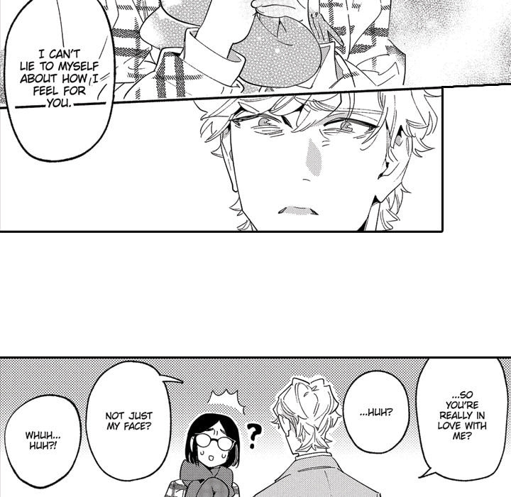 Read Usotsuki Mille Feuille chapter 10 image 25 on Lezhin