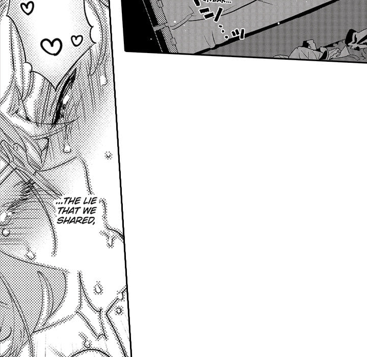 Read Usotsuki Mille Feuille chapter 10 image 64 on Lezhin