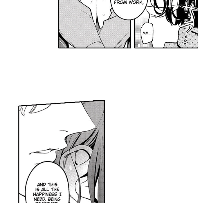 Read Usotsuki Mille Feuille chapter 10 image 76 on Lezhin