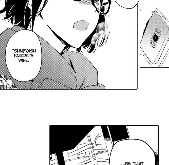 Read Usotsuki Mille Feuille chapter 10 image 9 on Lezhin