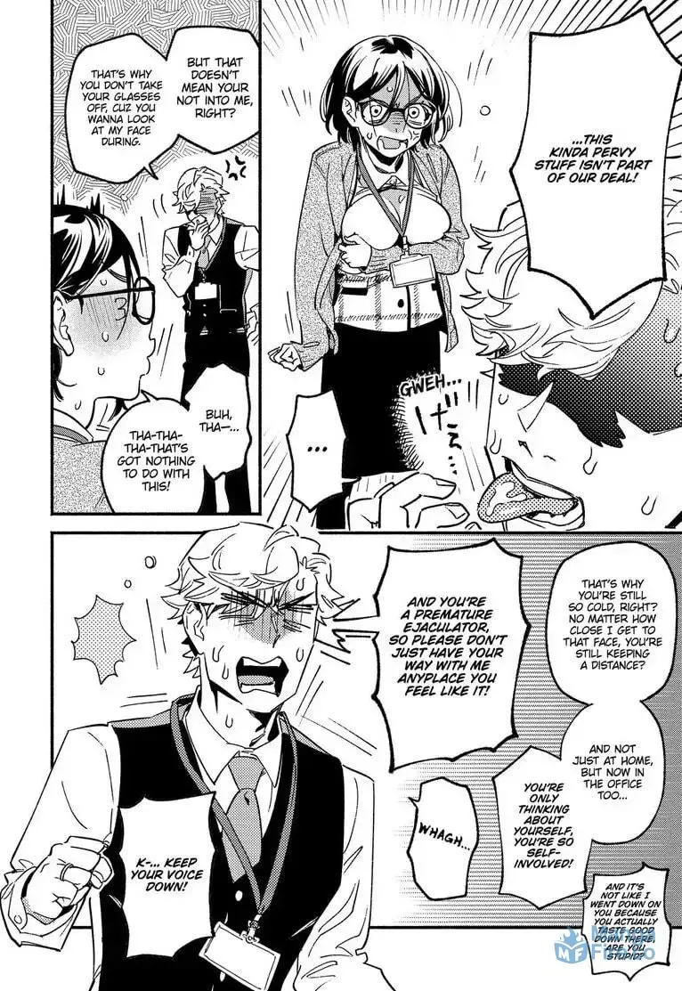 Read Usotsuki Mille Feuille chapter 3 image 11 on Lezhin