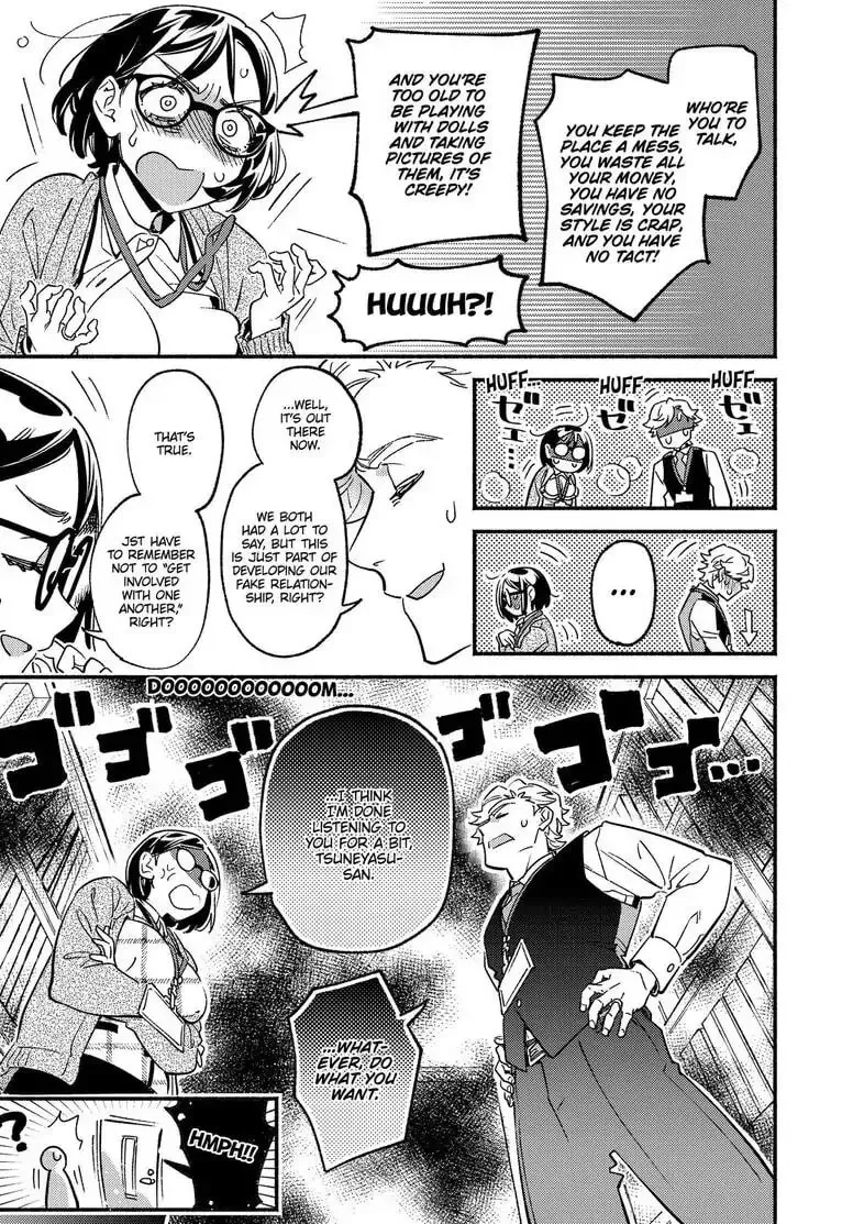 Read Usotsuki Mille Feuille chapter 3 image 12 on Lezhin