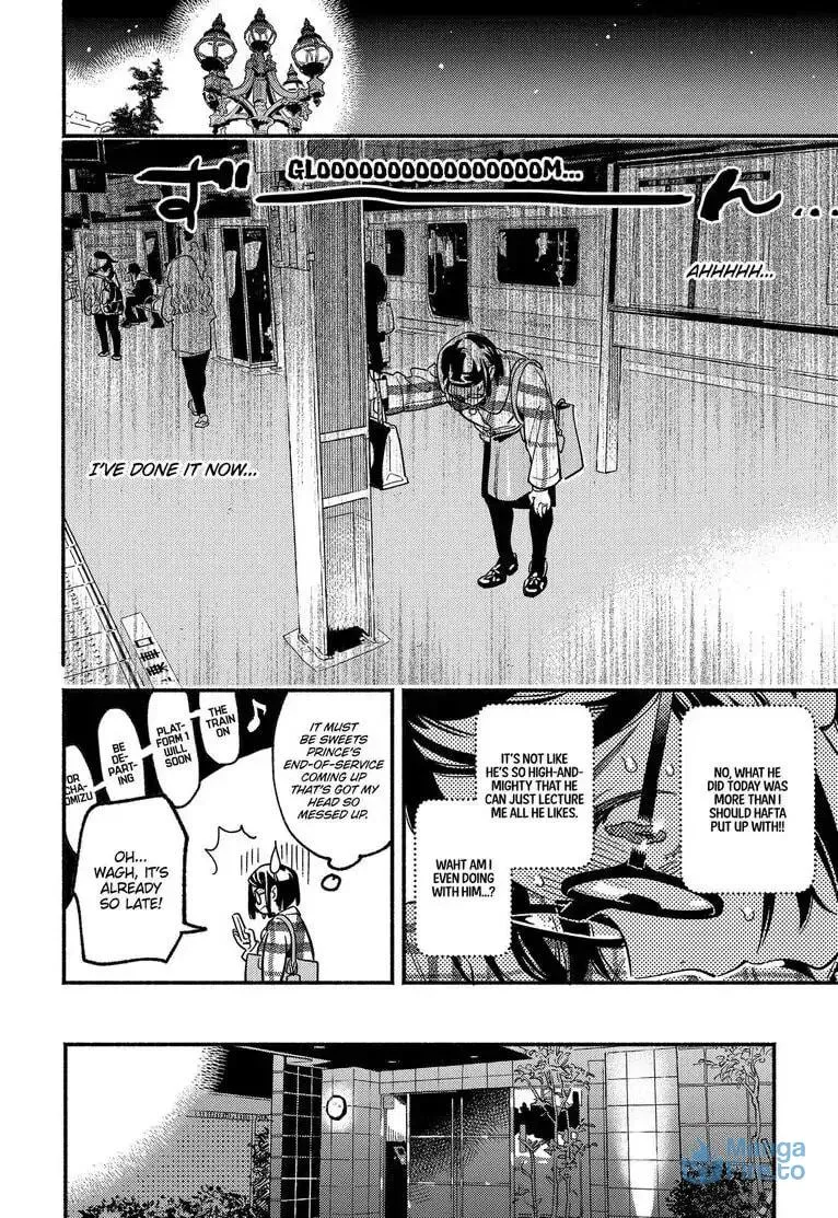 Read Usotsuki Mille Feuille chapter 3 image 14 on Lezhin