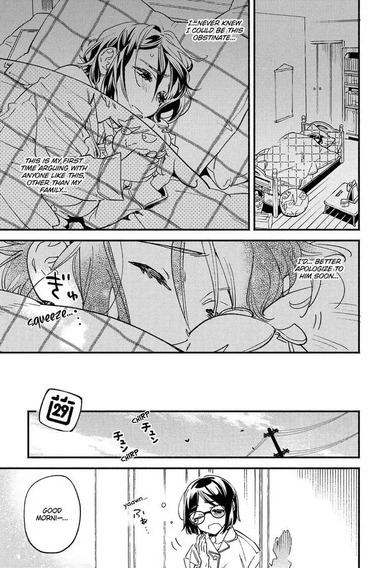 Read Usotsuki Mille Feuille chapter 3 image 16 on Lezhin