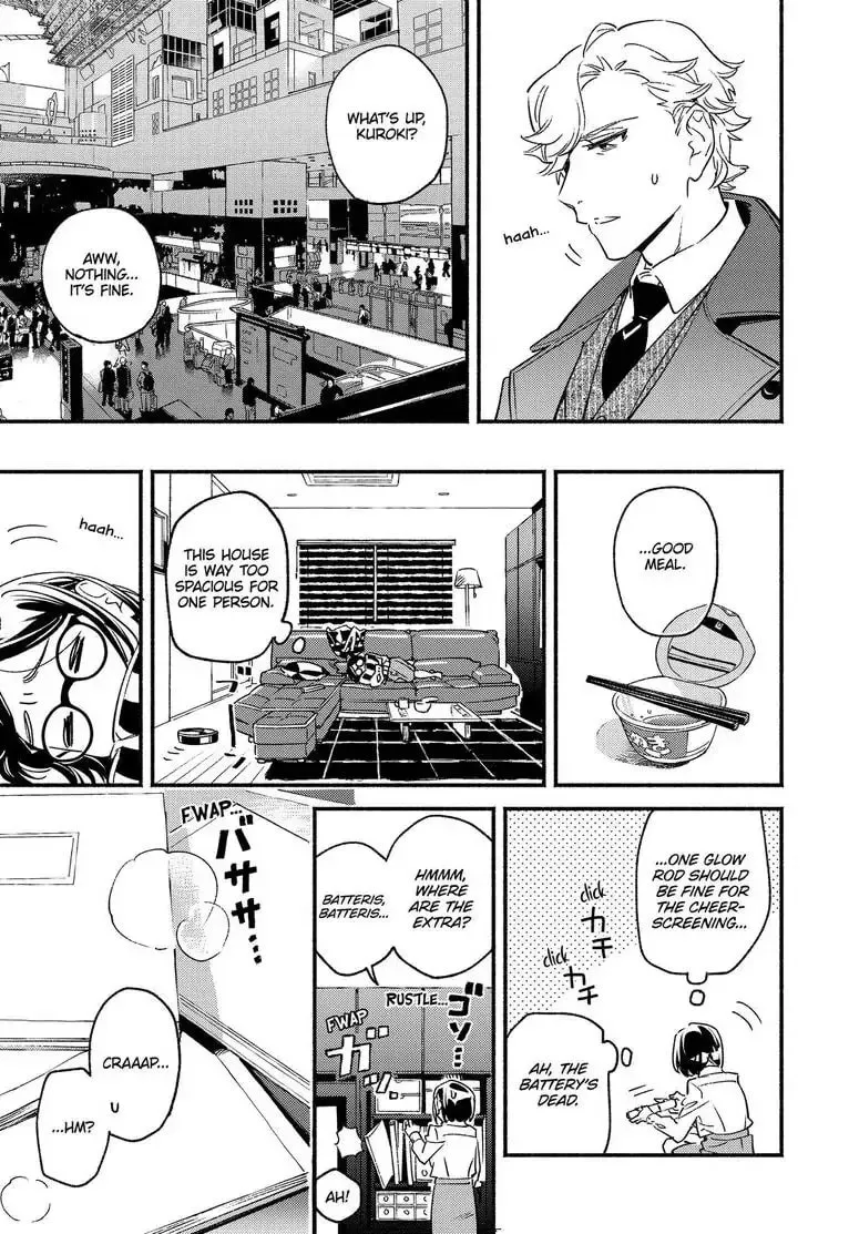 Read Usotsuki Mille Feuille chapter 3 image 18 on Lezhin