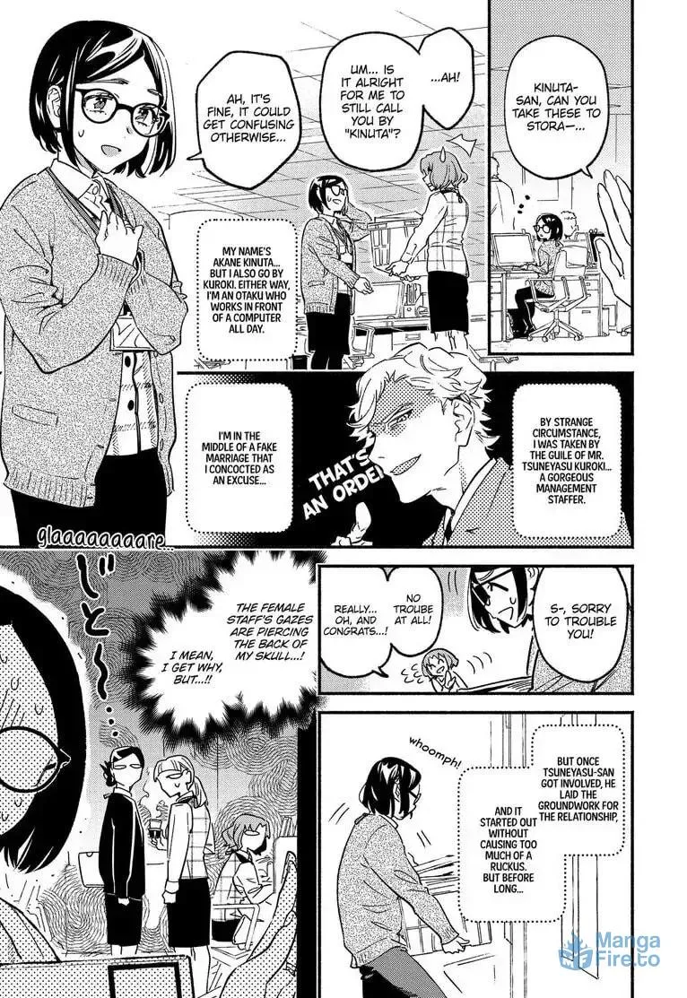 Read Usotsuki Mille Feuille chapter 3 image 2 on Lezhin