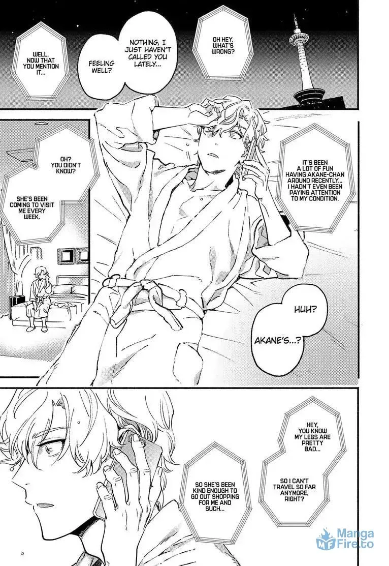 Read Usotsuki Mille Feuille chapter 3 image 20 on Lezhin