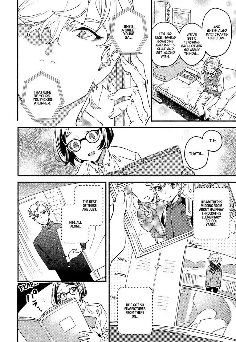 Read Usotsuki Mille Feuille chapter 3 image 21 on Lezhin